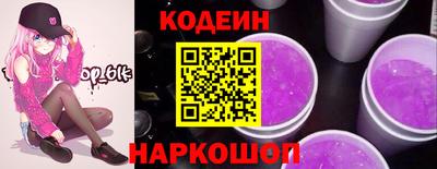 ECSTASY Бузулук