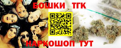 ECSTASY Бузулук
