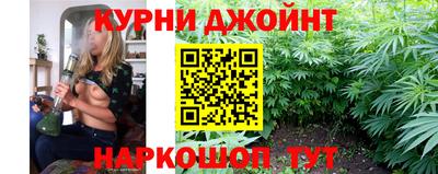 MESCALINE Будённовск