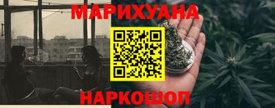 ECSTASY Бузулук