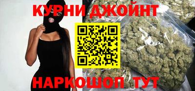 ECSTASY Бузулук