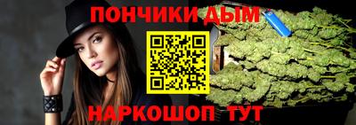 MESCALINE Будённовск