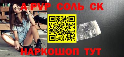 ECSTASY Бузулук
