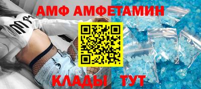 ECSTASY Бузулук