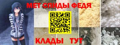 кристаллы Бугуруслан