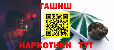 ECSTASY Бузулук