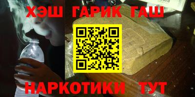 ECSTASY Бузулук