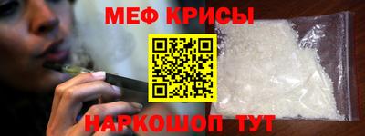 ECSTASY Бузулук